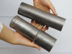 50*0.8樱花草视频在线观看完整版2价格