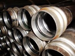 樱花草视频在线观看完整版2价格